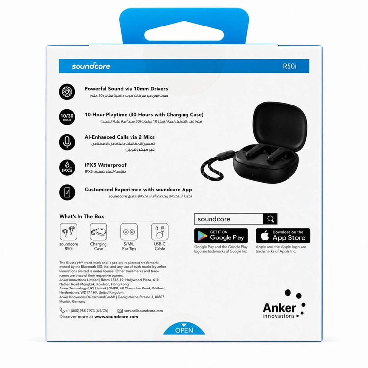 ایرپاد Anker Soundcore R50i اورجینال